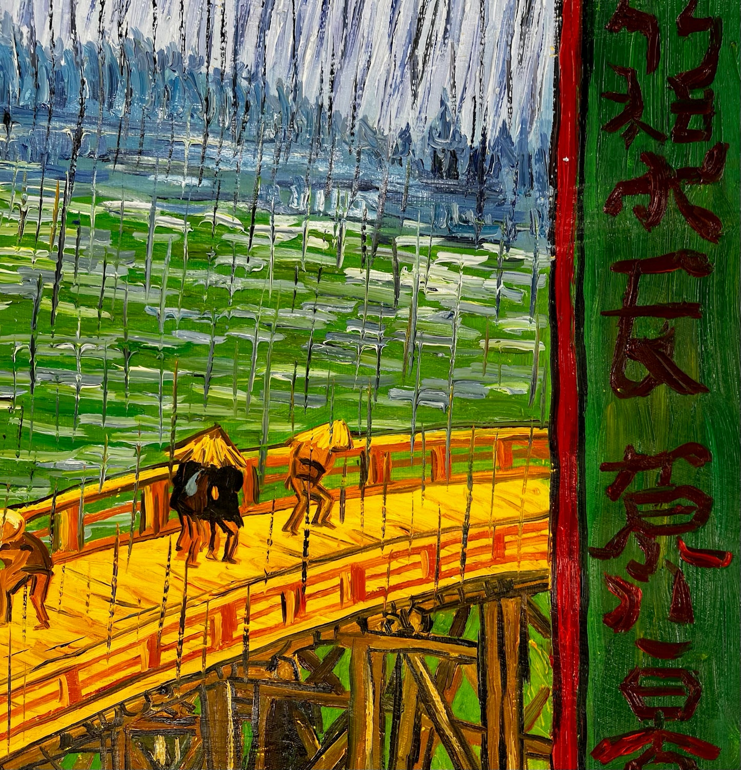 El Puente en la Lluvia, Utagawa Hiroshige (1797–1858)