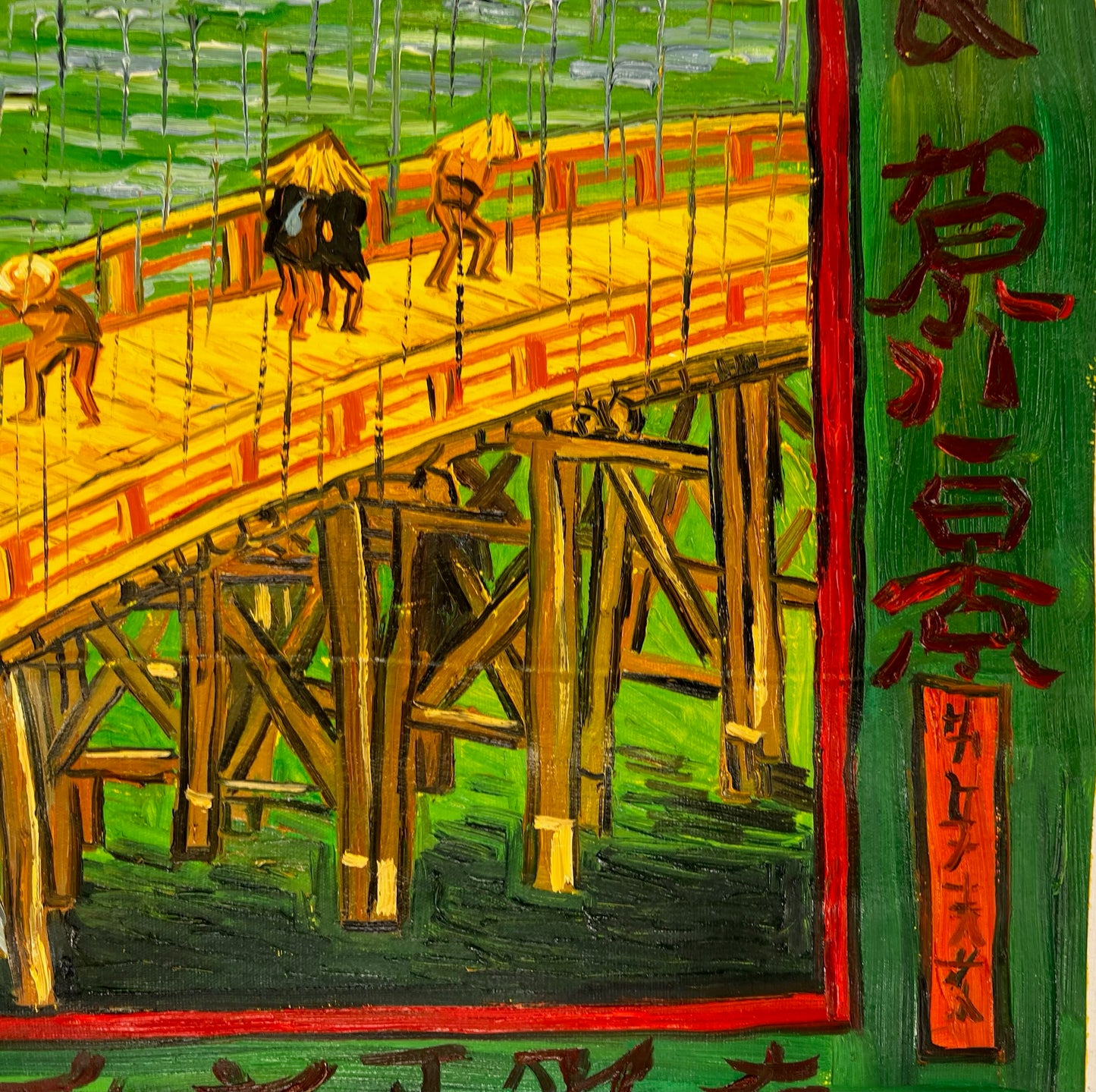 El Puente en la Lluvia, Utagawa Hiroshige (1797–1858)