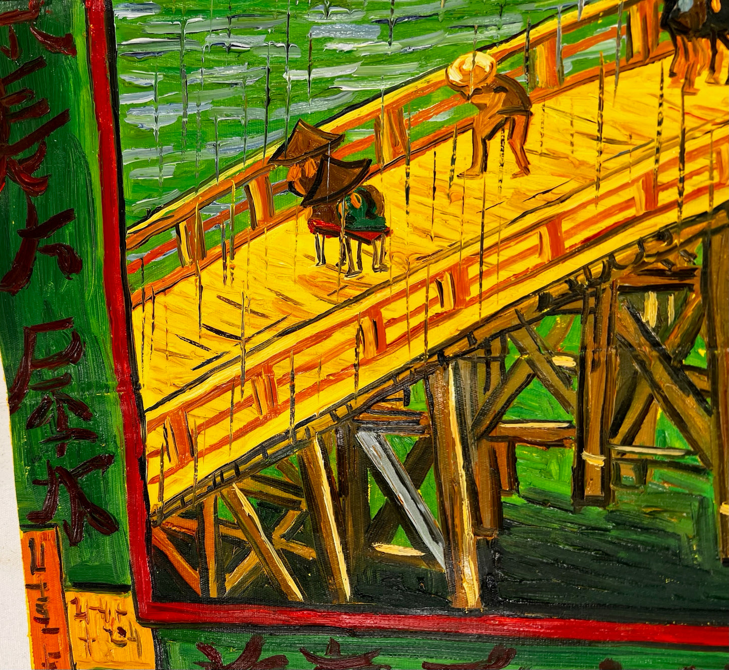 El Puente en la Lluvia, Utagawa Hiroshige (1797–1858)